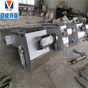 自動旋轉式機械格柵機 耙齒循環除污機 污水處理固液分離設備