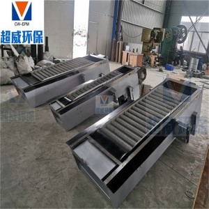 自動旋轉式機械格柵機 耙齒循環除污機 污水處理固液分離設備