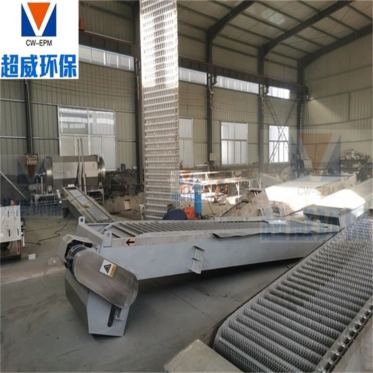 電動機(jī)械格柵 耙齒自動循環(huán)撈垃圾樹葉雞毛格柵清污機(jī)