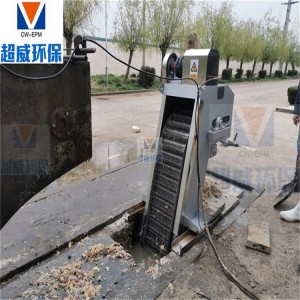 電動(dòng)機(jī)械格柵除污機(jī) 養(yǎng)殖 食品 生活 屠宰廠廢水處理設(shè)備