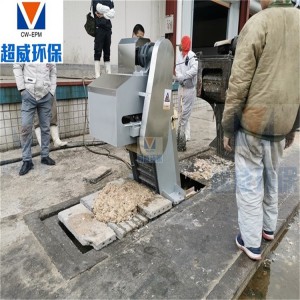 電動(dòng)機(jī)械格柵除污機(jī) 養(yǎng)殖 食品 生活 屠宰廠廢水處理設(shè)備