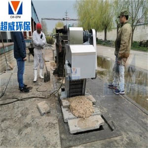 電動(dòng)機(jī)械格柵除污機(jī) 養(yǎng)殖 食品 生活 屠宰廠廢水處理設(shè)備