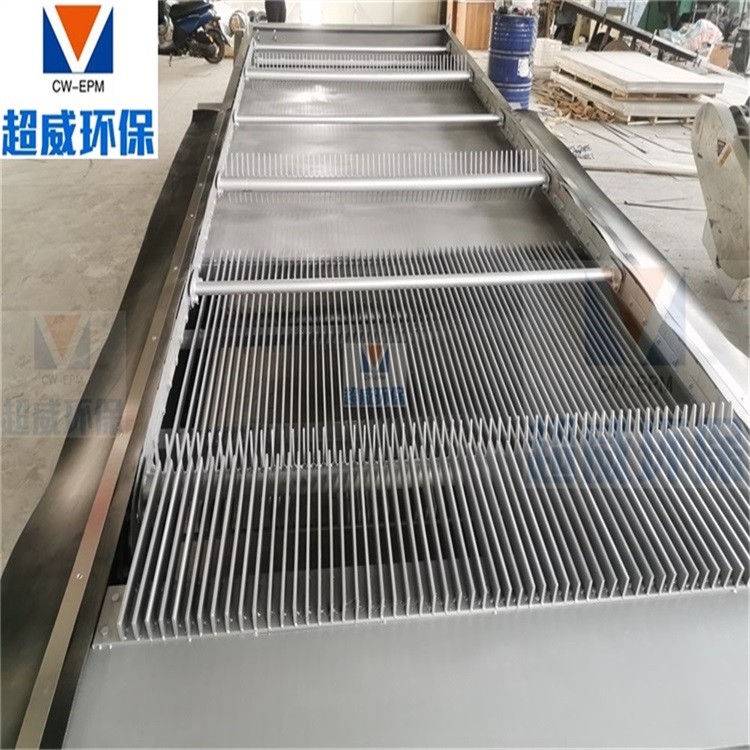 諸城機(jī)械格柵 水電站自動清污機(jī) 污水泵站電動撈垃圾除污機(jī)