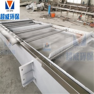 諸城機(jī)械格柵 水電站自動(dòng)清污機(jī) 污水泵站電動(dòng)撈垃圾除污機(jī)