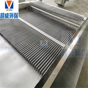 諸城機(jī)械格柵 水電站自動(dòng)清污機(jī) 污水泵站電動(dòng)撈垃圾除污機(jī)