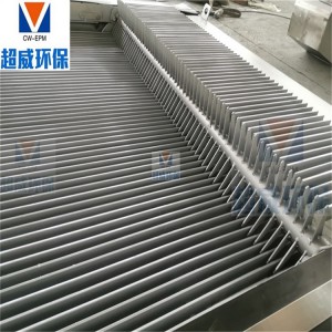 諸城機(jī)械格柵 水電站自動(dòng)清污機(jī) 污水泵站電動(dòng)撈垃圾除污機(jī)
