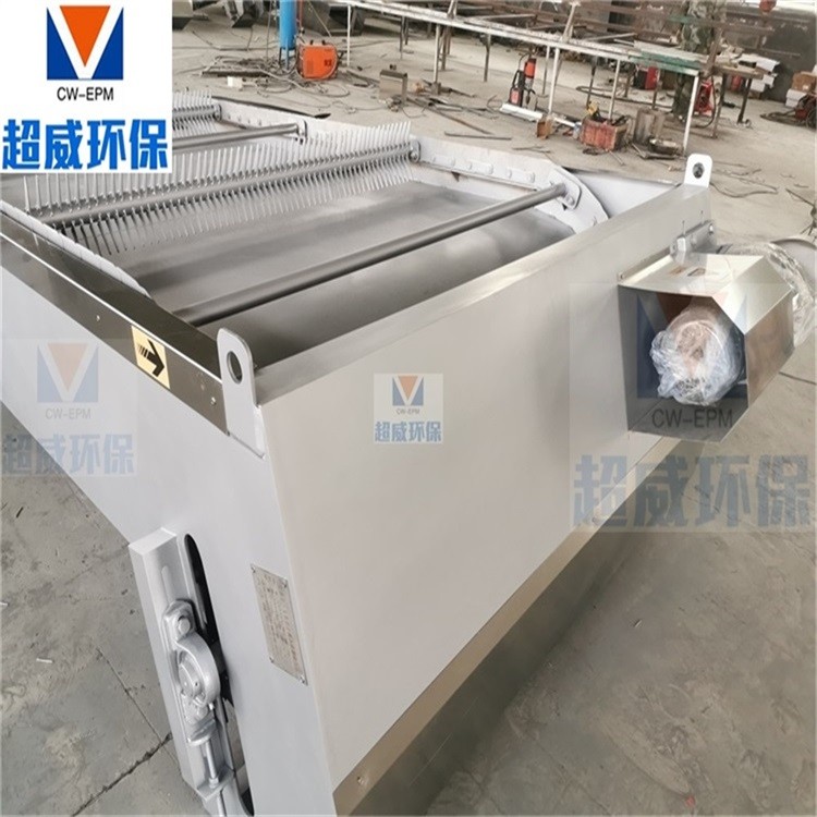 自動耙齒反撈式機(jī)械格柵清污機(jī) 污水處理設(shè)備