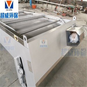 自動耙齒反撈式機械格柵清污機 污水處理設備