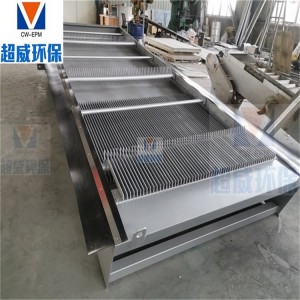 自動耙齒反撈式機械格柵清污機 污水處理設備