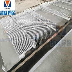 自動耙齒反撈式機械格柵清污機 污水處理設備