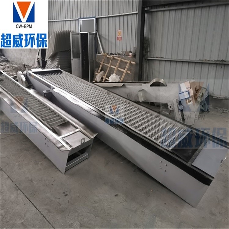 自動格柵除污機(jī) 不銹鋼耙齒機(jī)械格柵機(jī) 電動排污機(jī)