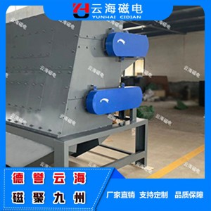 濰坊云海磁電可加工定制干式強(qiáng)磁磁選機(jī) 高強(qiáng)磁干選機(jī) 礦用干式磁選機(jī)價格