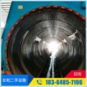 高價回收高壓釜蒸壓釜 二手高壓釜蒸壓釜