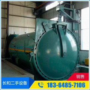 二手高壓釜 二手蒸壓釜 二手化工設(shè)備出售