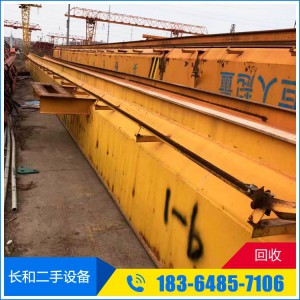 長(zhǎng)期收購(gòu)二手行車(chē) 起重設(shè)備 價(jià)格合理