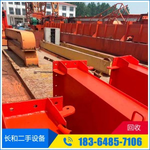 長(zhǎng)期收購(gòu)二手行車(chē) 起重設(shè)備 價(jià)格合理
