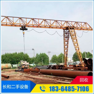 長(zhǎng)期收購(gòu)二手行車(chē) 起重設(shè)備 價(jià)格合理