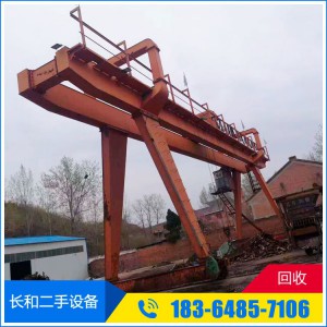 長(zhǎng)期收購(gòu)二手行車(chē) 起重設(shè)備 價(jià)格合理