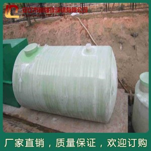 山東玻璃鋼污水處理設(shè)備價(jià)格 濰坊長(zhǎng)期供應(yīng)污水處理設(shè)備 魯強(qiáng)玻璃鋼廠家