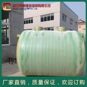 山東玻璃鋼污水處理設(shè)備價(jià)格 濰坊長(zhǎng)期供應(yīng)污水處理設(shè)備 魯強(qiáng)玻璃鋼廠家