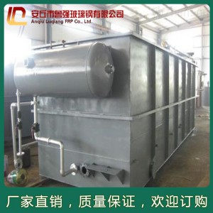 山東玻璃鋼污水處理設(shè)備價(jià)格 濰坊長(zhǎng)期供應(yīng)污水處理設(shè)備 魯強(qiáng)玻璃鋼廠家