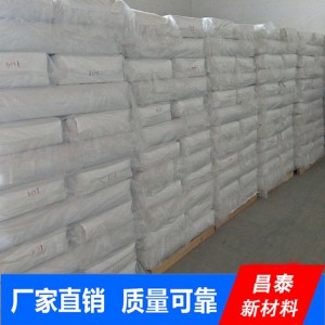壽光抗結劑質量保證 昌泰新材料廠家生產抗結劑質優價廉 山東抗結劑價格
