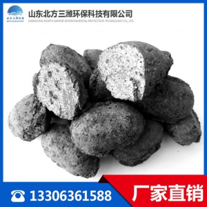 鐵碳填料廠家直供不板結鐵碳填料 微電解鐵碳填料 催化鐵碳填料
