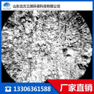 微電解填料生產(chǎn)廠家 工業(yè)廢水處理用填料 優(yōu)質(zhì)鐵碳填料批發(fā)