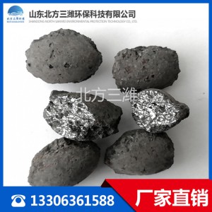 微電解填料生產(chǎn)廠家 工業(yè)廢水處理用填料 優(yōu)質(zhì)鐵碳填料批發(fā)