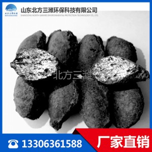電鍍廢水凈化用鐵碳微電解填料 新型微電解填料 鐵碳填料北方三濰環保廠家現貨直銷