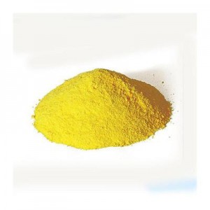 聚合氯化鋁 污水處理絮凝劑 工業(yè)級(jí)水處理藥劑 高效聚合氯化鋁PAC廠家直銷(xiāo)