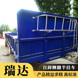 11-13米標(biāo)車 半掛車 輕量化 重型支持訂做 廠家 供應(yīng)