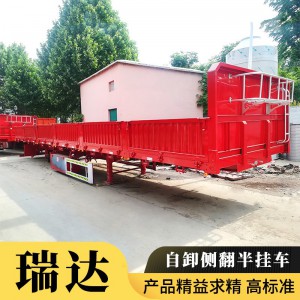 11-13米標(biāo)車 半掛車 輕量化 重型支持訂做 廠家 供應(yīng)