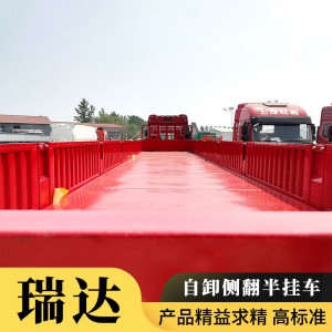 11-13米標(biāo)車 半掛車 輕量化 重型支持訂做 廠家 供應(yīng)