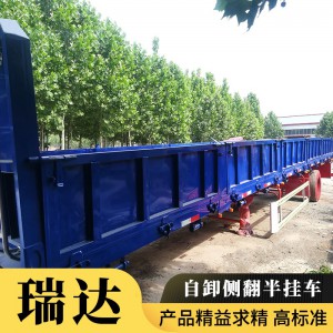 11-13米標(biāo)車 半掛車 輕量化 重型支持訂做 廠家 供應(yīng)
