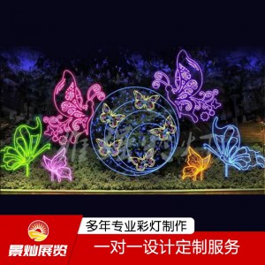 景燦 大型花燈節(jié)日 花燈元宵 花燈彩車 門樓花燈