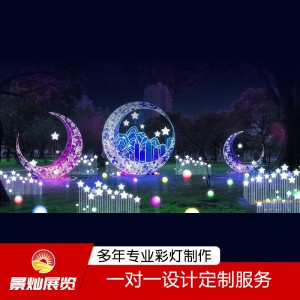 景燦 大型花燈節(jié)日 花燈元宵 花燈彩車 門樓花燈
