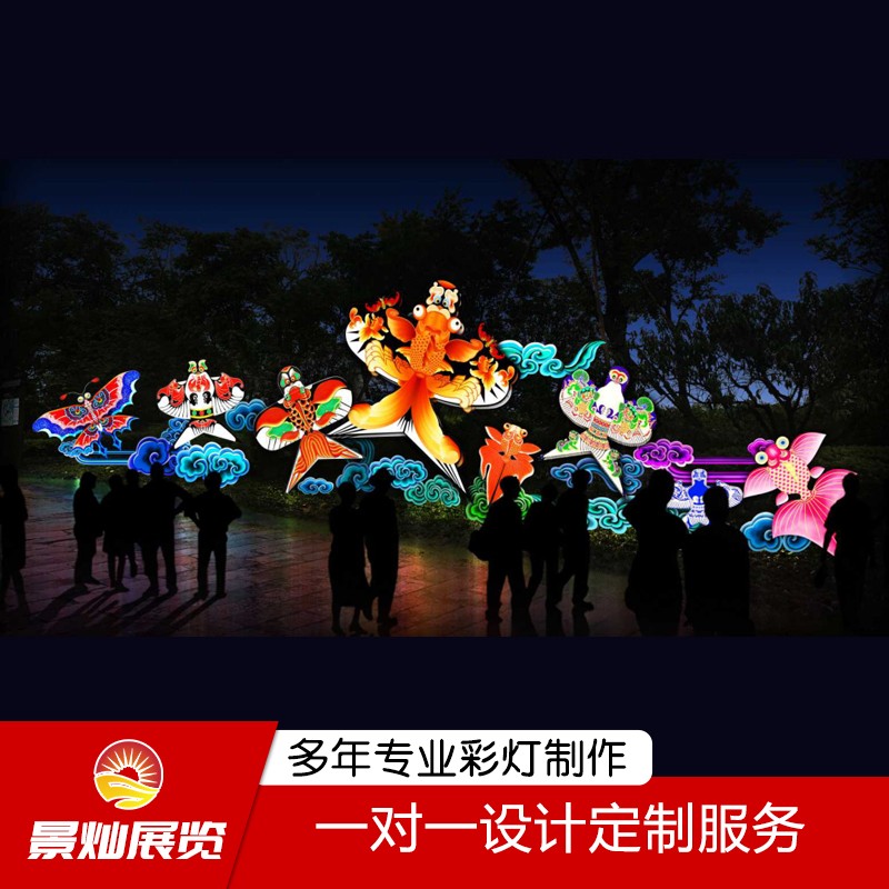 大型風箏節(jié)展覽 放飛活動 濰坊風箏 大型戶外展覽裝飾風箏 大型放飛活動風箏定制 風箏節(jié)承接