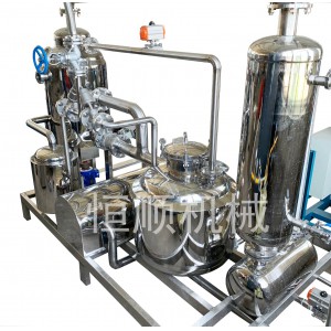 低溫脫水香酥脆棗真空油炸機(jī) 香脆灰棗干低溫真空油炸機(jī)