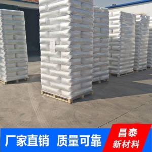 廠(chǎng)家大量普通白炭黑現(xiàn)貨 昌泰批發(fā)直銷(xiāo)普通白炭黑