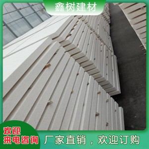 改性聚苯板AEPS廠家長期直供 菏澤定制版AEPS聚苯板價(jià)格
