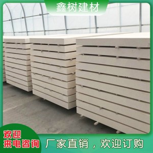 改性聚苯板AEPS廠家長期直供 菏澤定制版AEPS聚苯板價(jià)格