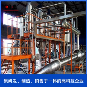 高品質氣流分級機設備 氣流分級機價格 山東氣流分級機生產廠家
