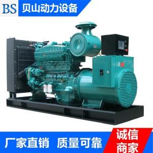 貝山動力專業銷售康明斯發電機組 40KW柴油發電機組 質優價廉
