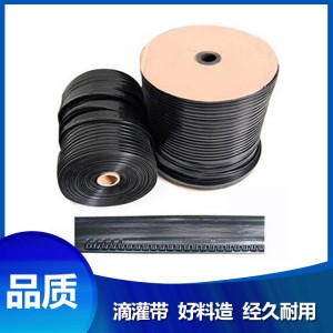 菏澤廠家直銷 滴灌帶 超低價(jià)格