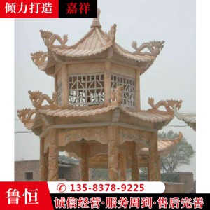 雙層石雕涼亭 景觀石亭子 中式仿古涼亭 庭院別墅石雕涼亭加工定做