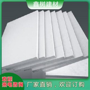 菏澤改性聚苯板AEPS 專用型硬質(zhì)改性聚苯板AEPS價格
