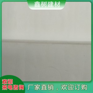 聚苯擠塑保溫板 保溫擠塑板