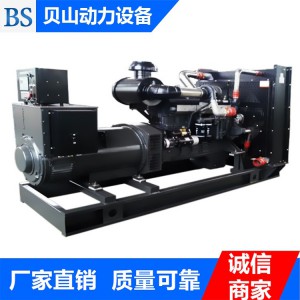廠家銷售400千瓦上柴發(fā)電機(jī)組 500KW上柴發(fā)電機(jī)組 濰坊貝山動(dòng)力設(shè)備