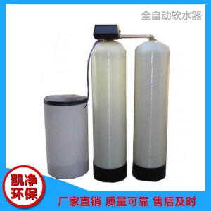 水箱 水箱價(jià)格 菏澤水箱 凱凈水箱 山東凱凈環(huán)保科技